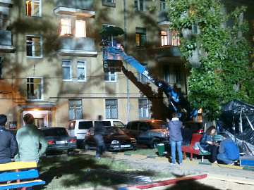 Киносъемки