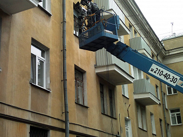 Киносъемки